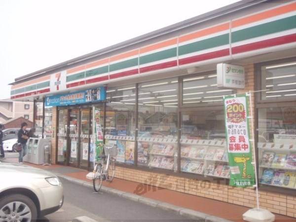 セブンイレブン　久御山佐山店
