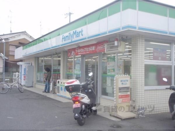 ファミリーマート　城陽枇杷庄店