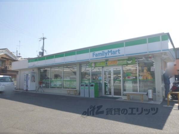 ファミリーマート 城陽枇杷庄店
