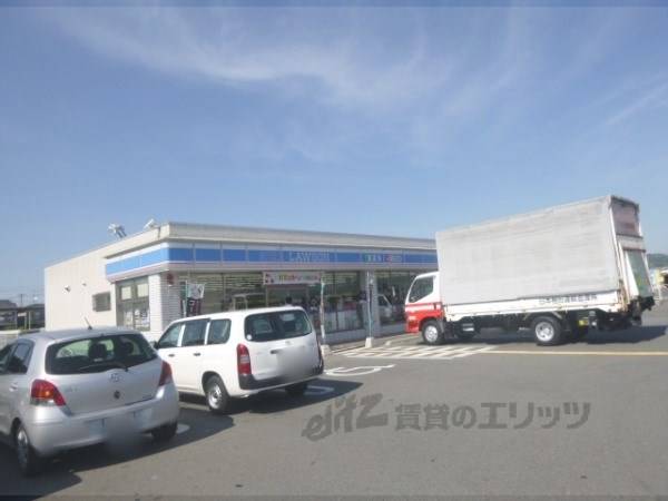 ローソン　城陽寺田店