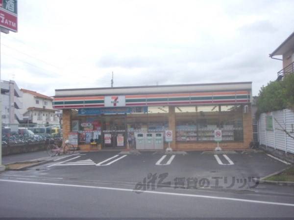 セブンイレブン 近鉄小倉駅西店