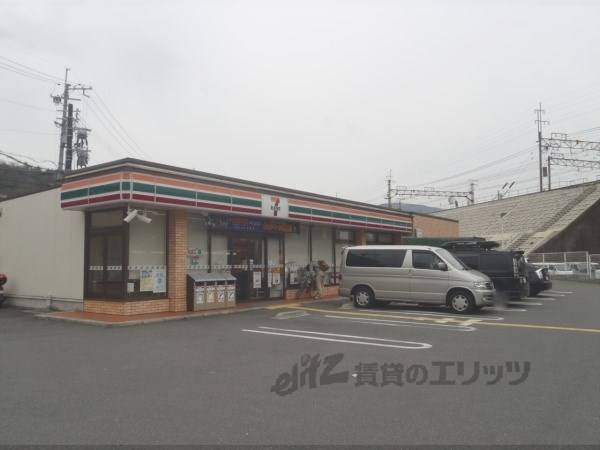 セブンイレブン　三条御陵店