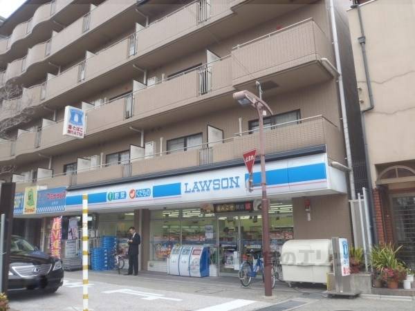ローソン　山科駅前店