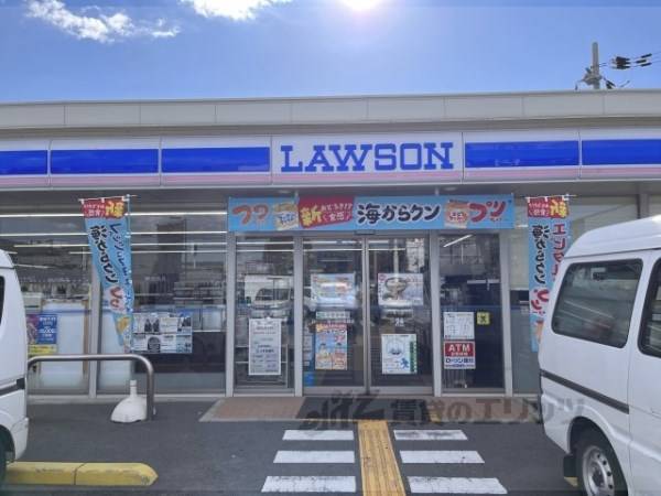 ローソン　油小路祥鳥橋店