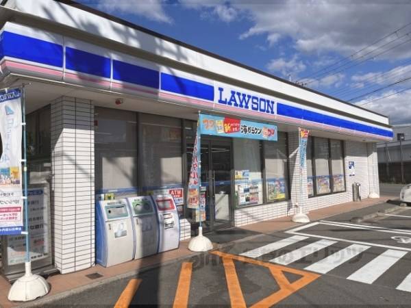 ローソン　苗代町店