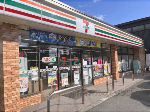 セブンイレブン　京都上鳥羽南鉾立町店