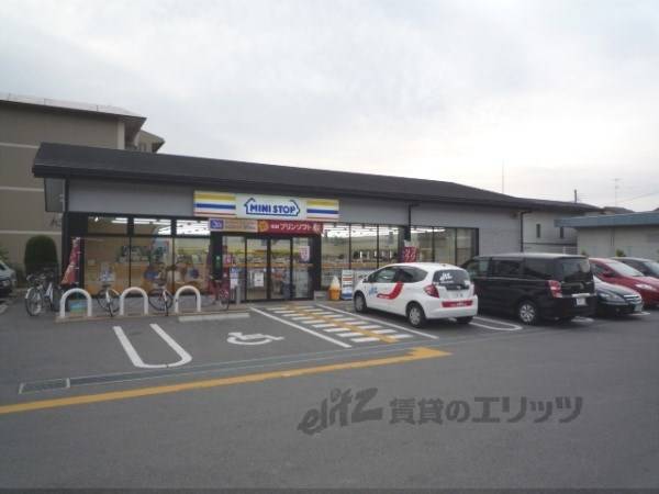ミニストップ　白川通上高野店