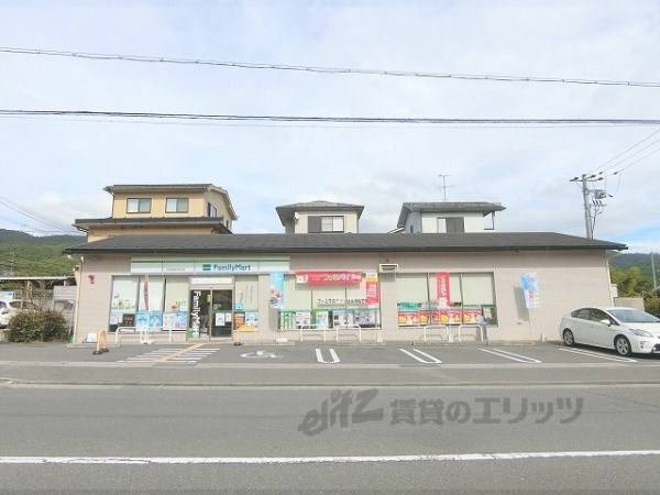 ファミリーマート 京都岩倉中町店