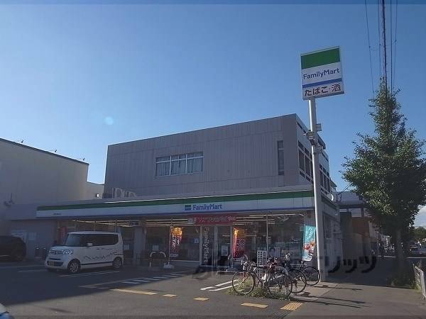 ファミリーマート 葛野大路高辻店