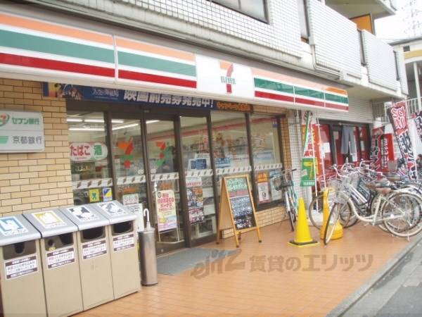 セブンイレブン 西京極駅前店
