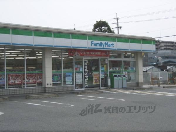 ファミリーマート　西院清水町店