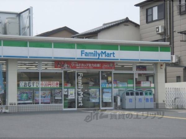 ファミリーマート 西七条名倉町店