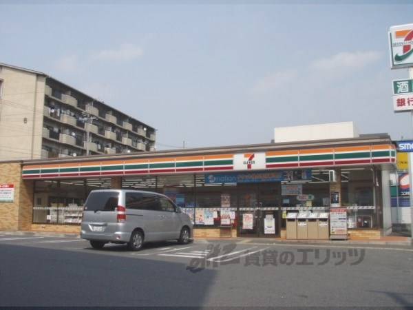 セブンイレブン　山科打越町店