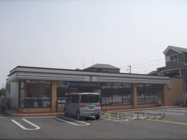 セブンイレブン　山科東野舞台町店