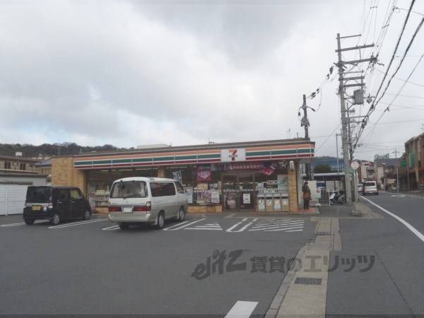セブンイレブン　京都山科百々町店