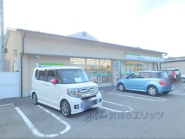 ファミリーマート　山科大塚店