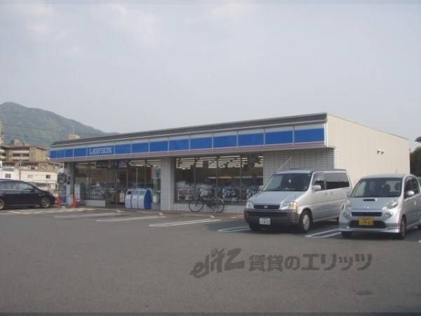 ローソン　山科区役所前店