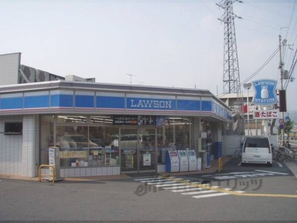 ローソン 山科外環小野店