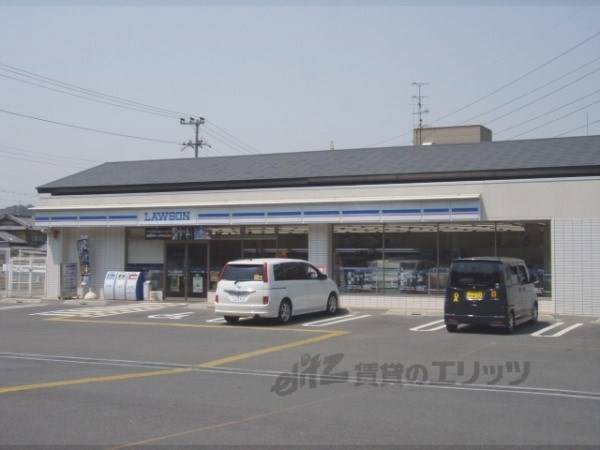 ローソン 山科大宅神納町店