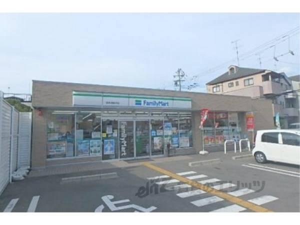 ファミリーマート 四条梅津店