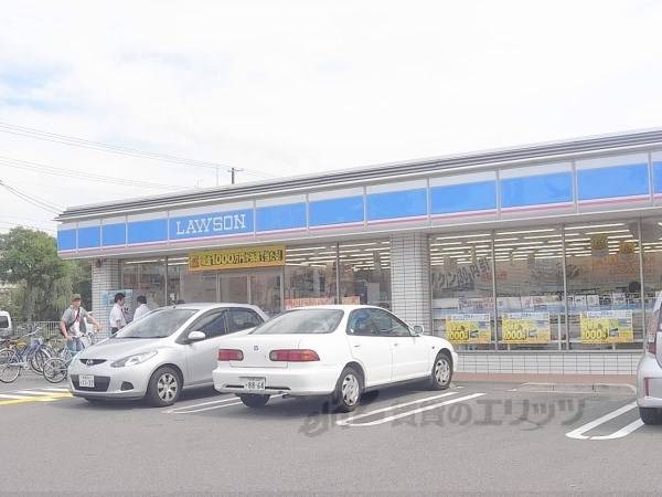 ローソン　天神川四条店