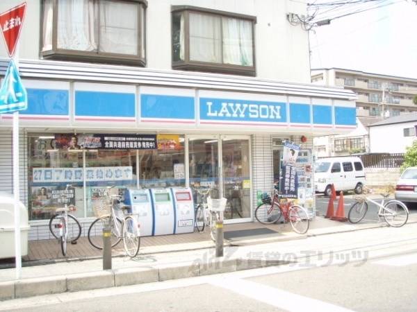 ローソン　伏見中書島店