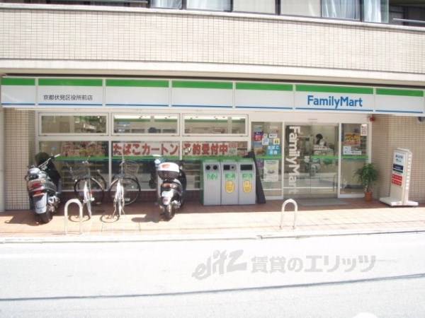 ファミリーマート 伏見区役所前店