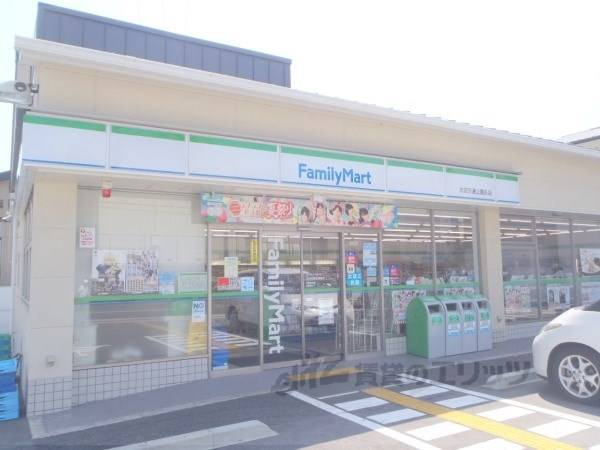 ファミリーマート　大宮交通公園店