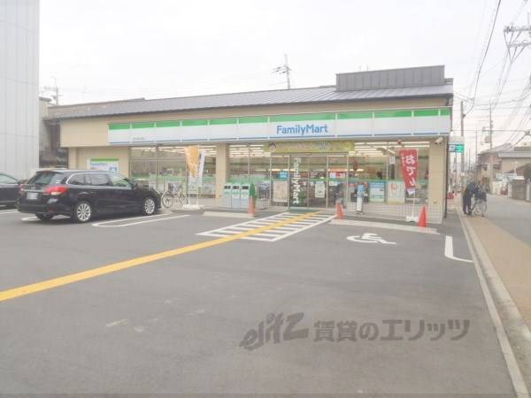 ファミリーマート　西大路九条店