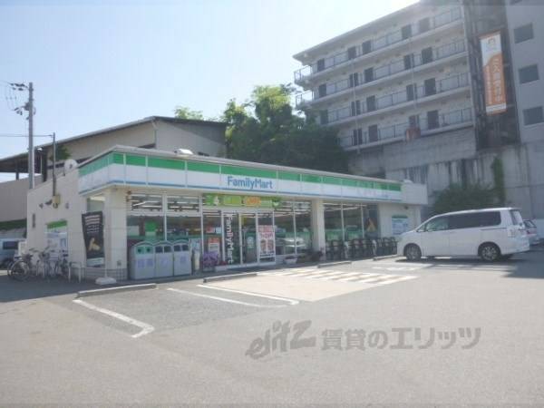 ファミリーマート　三山木西店