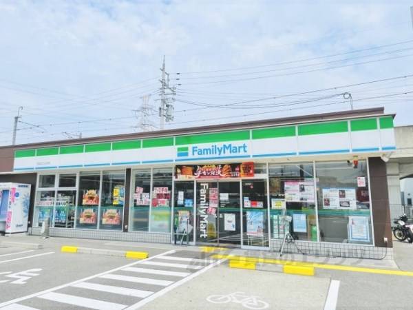 ファミリーマート　京田辺三山木店