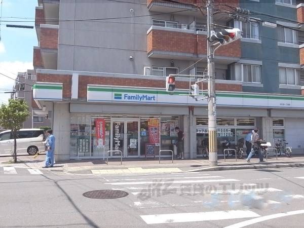 ファミリーマート　中久世一丁目店