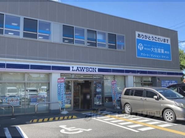 ローソン 大津一里山店