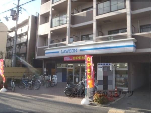 ローソン　京大農学部前店