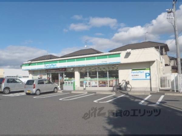 ファミリーマート　大将軍１丁目店