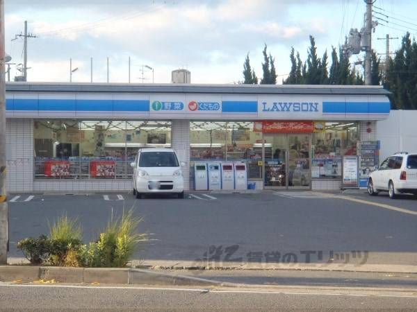 ローソン　淀下津店