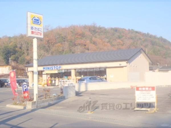 ミニストップ 京都静市店