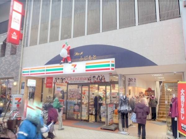 セブンイレブン　伏見大手筋店