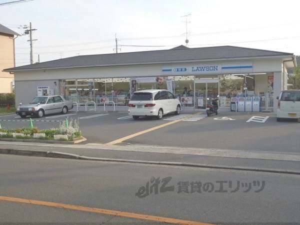 ローソン 西賀茂店
