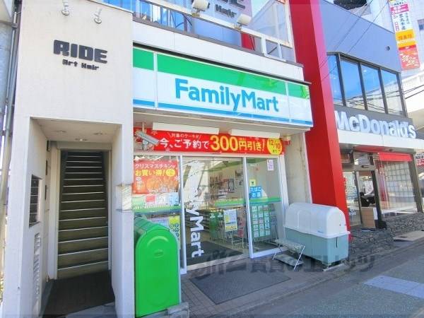 ファミリーマート　石山駅前店