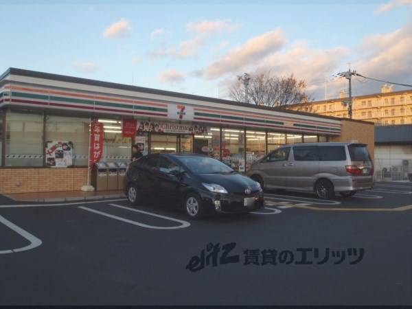 セブンイレブン　京都伏見横大路店