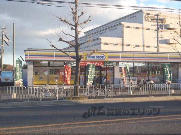 ミニストップ　伏見横大路店