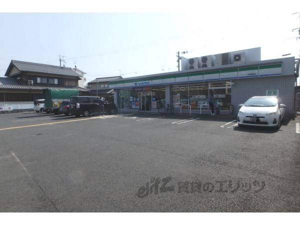 ファミリーマート 草津野路店