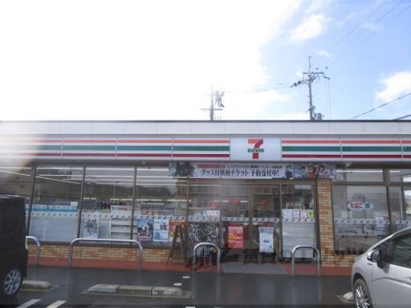 セブンイレブン　近江草津バイパス