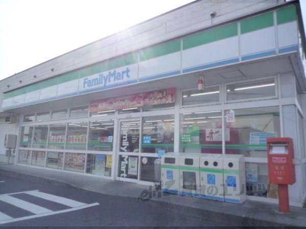 ファミリーマート　草津笠山店