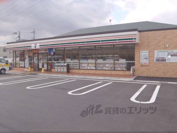セブンイレブン 竹田中内畑町店