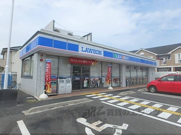 ローソン 栗東市綣5丁目店