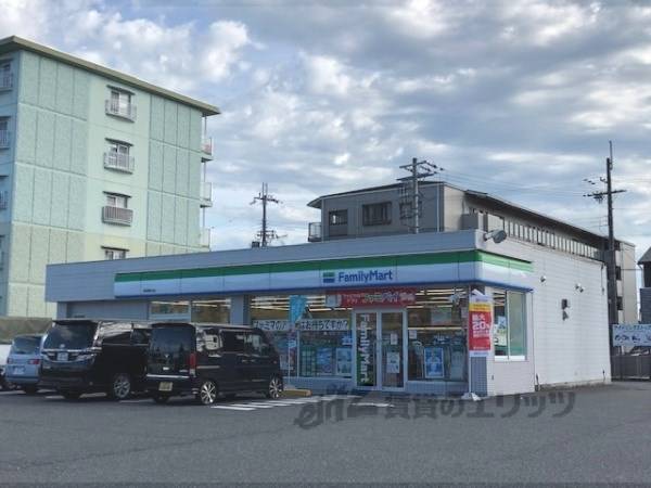 ファミリーマート　草津野村店