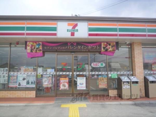 セブンイレブン　草津青地町店
