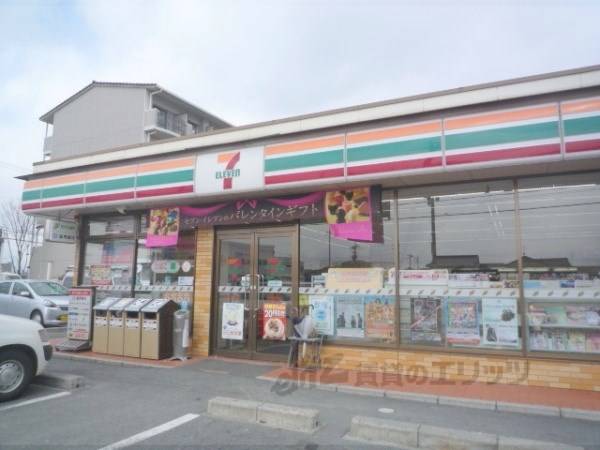 セブンイレブン　草津追分町店